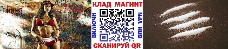 Где найти наркотики Обь Галлюциногенные грибы  COCAIN  АМФЕТАМИН  Мефедрон  A-PVP  NBOMe  Канабис 