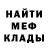 ГАШ Cannabis Alisa_ Kotenok_