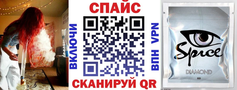 хочу наркоту  Обь  mega онион  БУТИРАТ бутик 