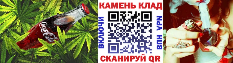 Cannafood конопля  Обь 