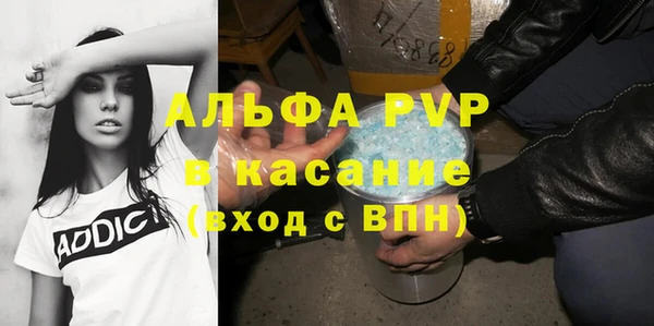 таблы Беломорск