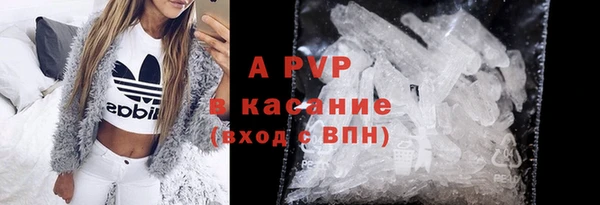 бутик Белоозёрский