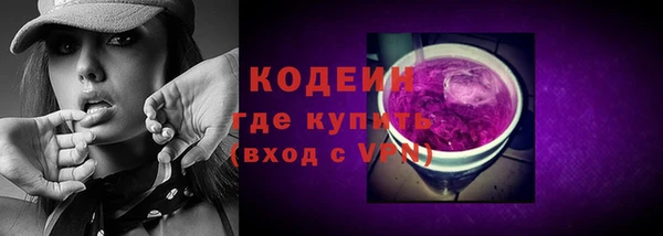 таблы Беломорск
