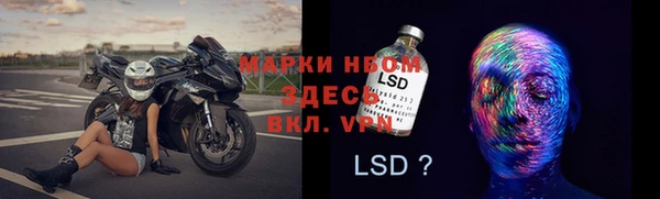 бутик Белоозёрский