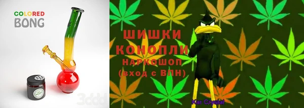 бутик Белоозёрский