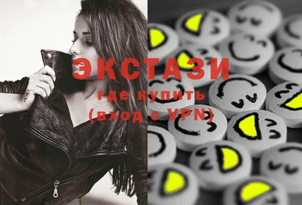 бутик Белоозёрский