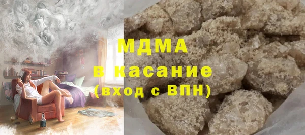 бутик Белоозёрский