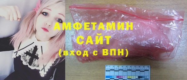 таблы Беломорск