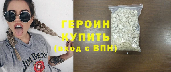 таблы Беломорск