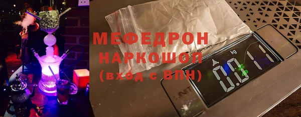 бутик Белоозёрский