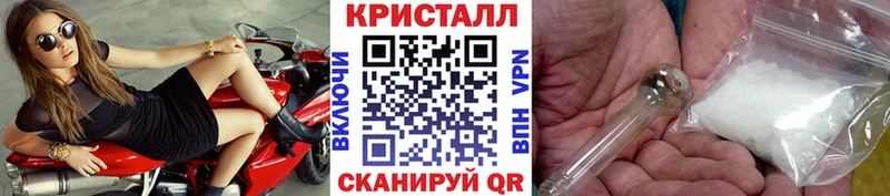 Первитин пудра Обь